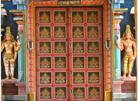 Vaikunta ekadesi Sorga Vasal
