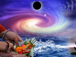 Featured image of post Amavasya Feb 2021 - There are 12 types of amavasya in one year, complete information is given below.